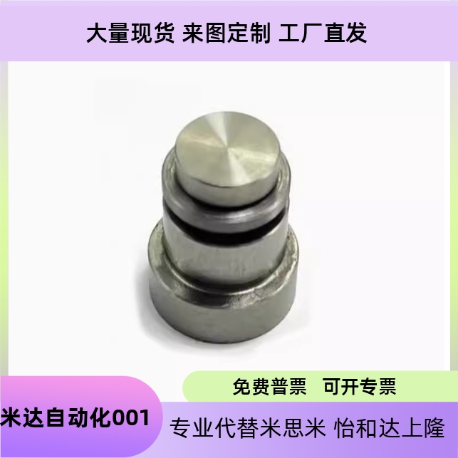 T1418355LLTSICE11TICE12T5