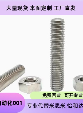 ANB ANBM ANBH ANBS SANB3 4 5 6 8 10 12 16 20-10-25-30-35-40