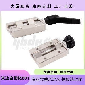 N242830333642ICG91ICG92H2428