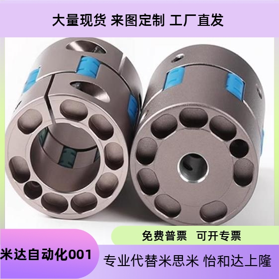 螺钉夹紧型DCN01DCN02DCN11DCN12