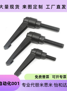 外螺纹  固定把手   C-CLDM5-10/15/20/25/30-B/M/S