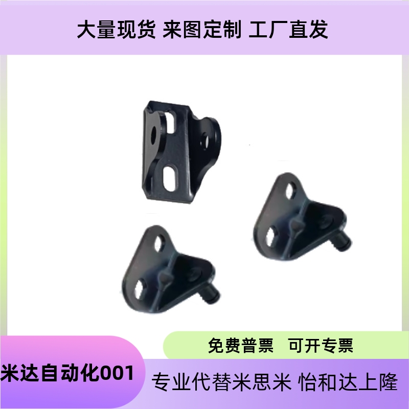 R6DGSBR8AGSBR8DGSBR8DSGSBR8FS