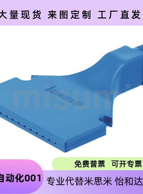 喷嘴喷头AFTSP10 AFTSP空气AFTSFAFTSS15/AFTSA/AFTRSW60