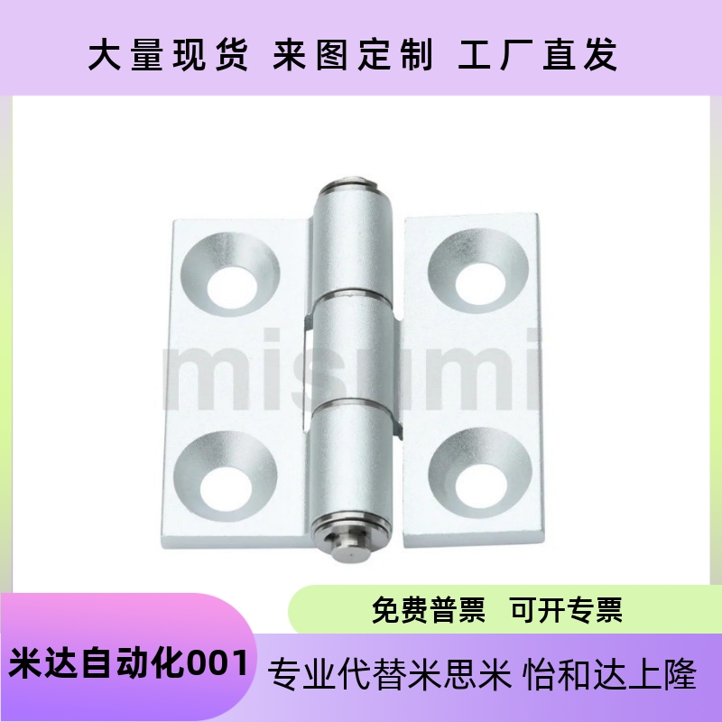 HDL568845CHHBDLCHHDLS884556