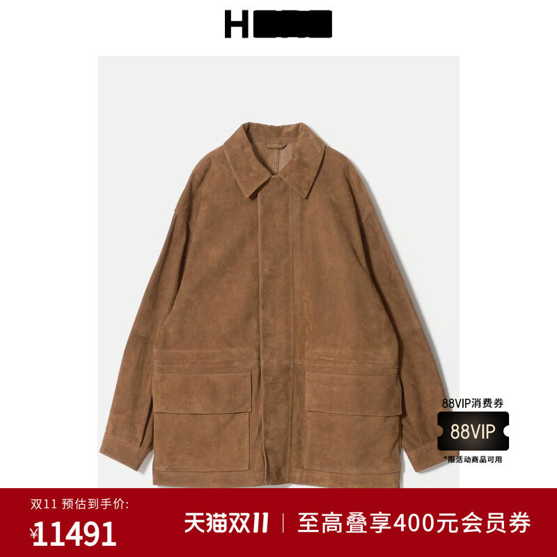 H UNITED ARROWS2026秋新品男装复古工装羊皮夹克大衣12251992644