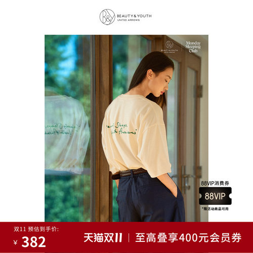 MONDAY SLEEPING CLUB X BEAUTY&YOUTH限定联名系列男女同款T恤衫