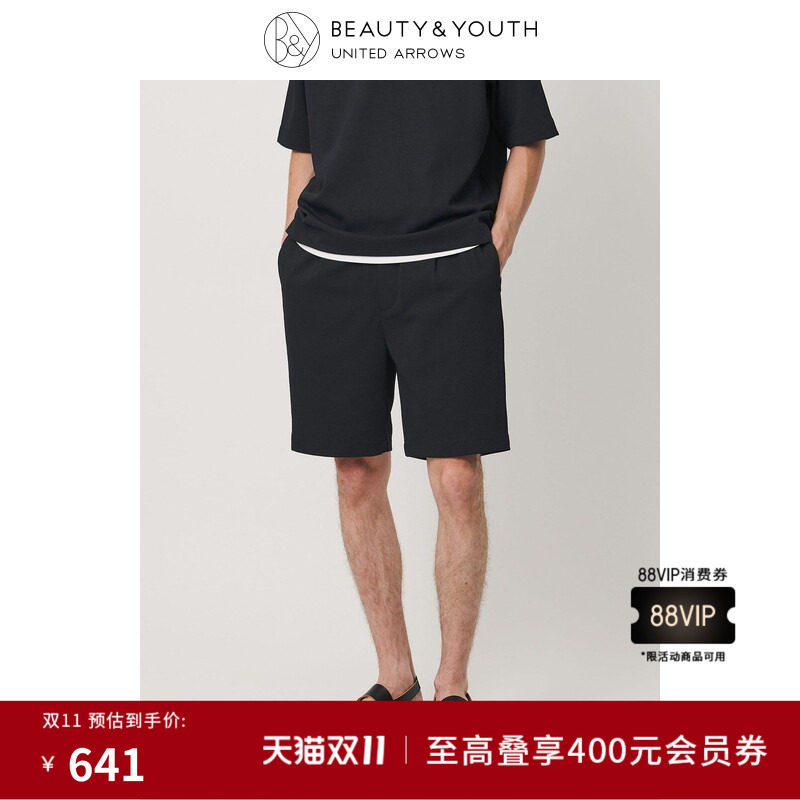 BEAUTY&YOUTH 26春夏新品男装基础款休闲提花短裤12191000000
