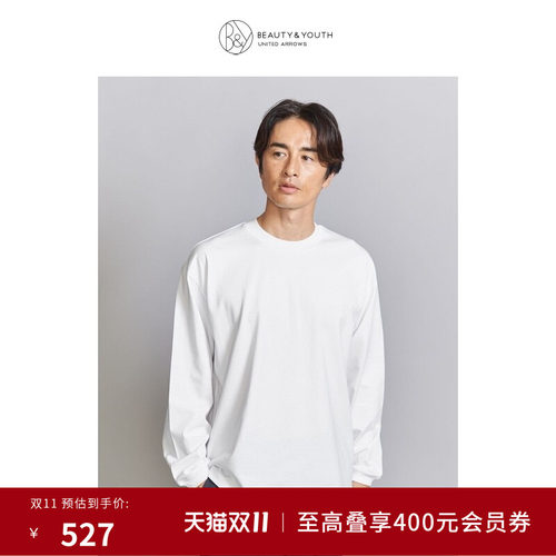 BEAUTY&YOUTH 夏季男装宽松落肩圆领纯色棉长袖T恤12121998732