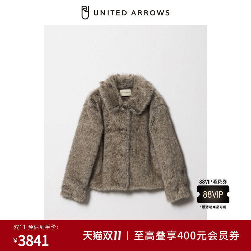 UNITED ARROWS2026秋冬新品女装气质翻领环保皮草外套15251000014