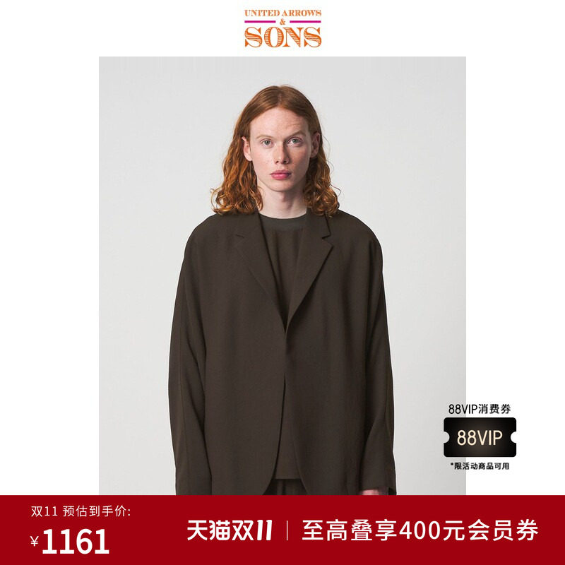 UNITED ARROWS & SONS26春夏新品男简约休闲西装外套55221390001