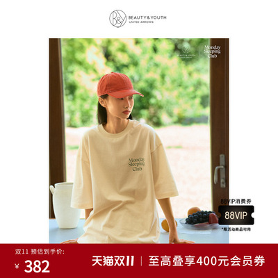 MONDAY SLEEPING CLUB X BEAUTY&YOUTH限定联名系列男女同款T恤衫