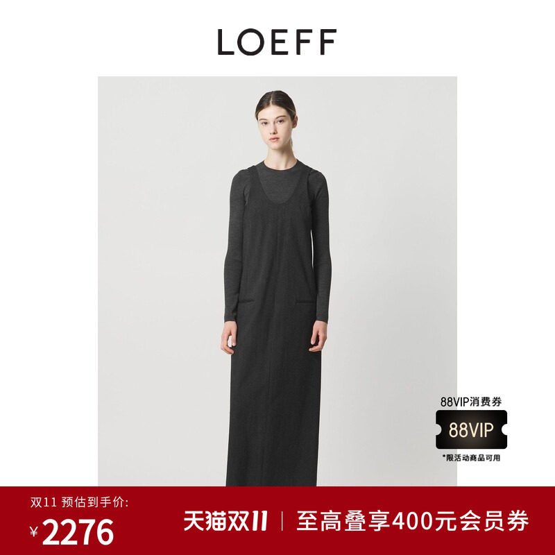 LOEFF26春夏新品女装优雅时尚U领露背羊毛吊带连衣裙88262000005