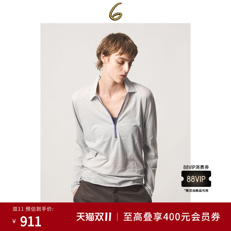 6 2026秋新品女装简约休闲运动撞色拉链翻领长袖棉T恤86122000033