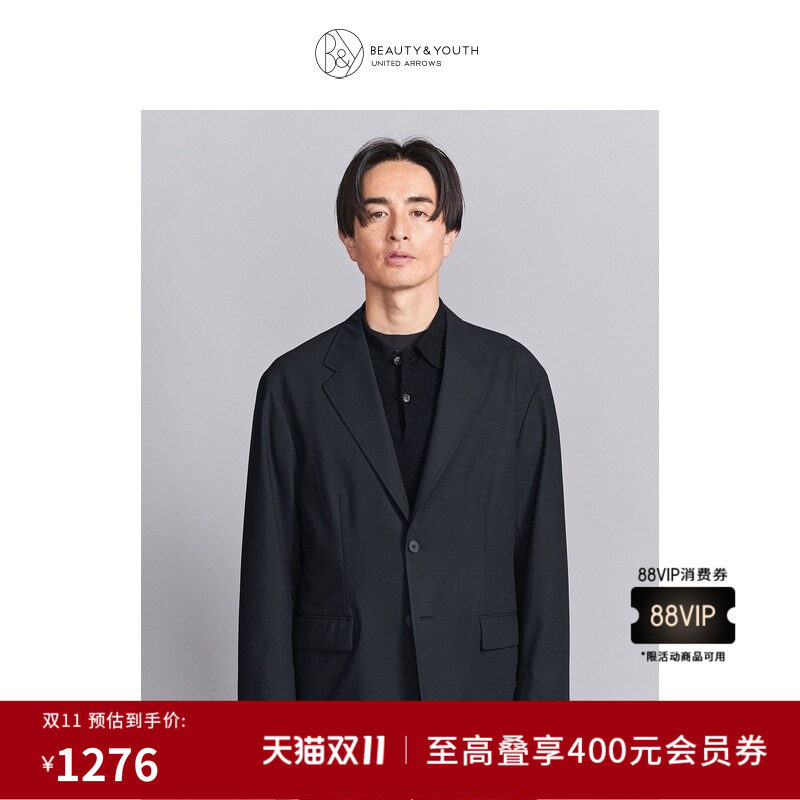 BEAUTY&YOUTH 夏季 男装 宽松长袖西装外套12221390325