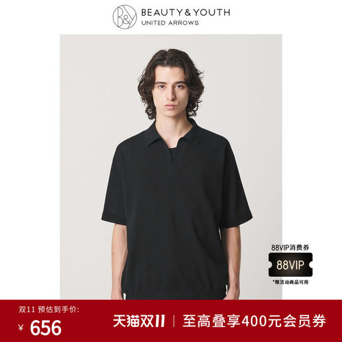 BEAUTY&YOUTH 2026秋新品男装商务半开襟针织短袖T恤12181000025