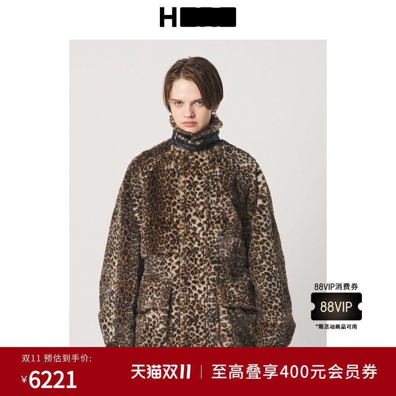H UNITED ARROWS2026秋新品女装休闲通勤豹纹大衣16251000032