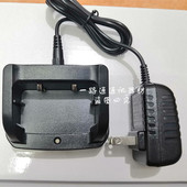 冠星GX850手台座充 锂电池充电器 CRWSTA冠星GX 850对讲机座式
