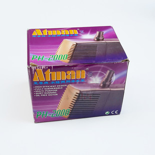 2500 3000 3500 创星PH 包邮 2000 4000鱼缸抽潜水泵循环水泵 1100