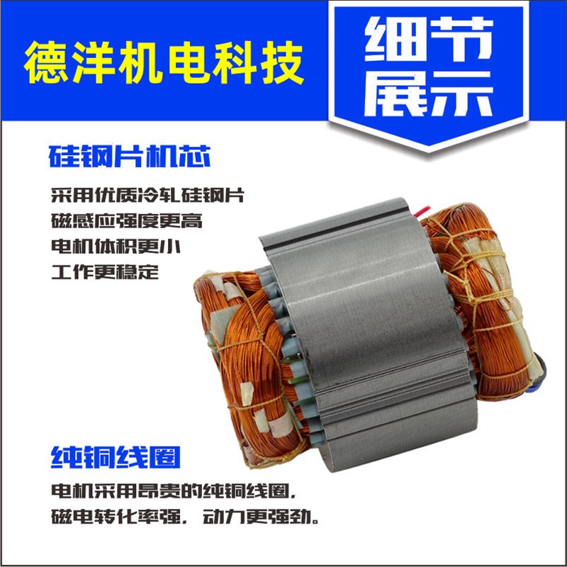 雕铣雕刻机循环泵铣床磨床线切割中走丝水泵数控车床机床冷却油泵图片