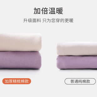 四角裤 妈妈内裤 高腰中老年奶奶短裤 大码 女纯棉加厚老人平角裤