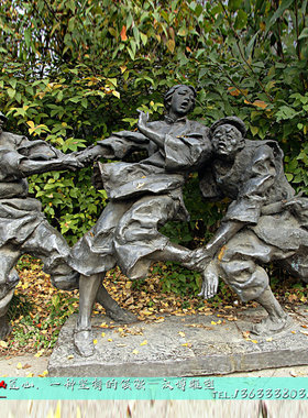 商业步行街民俗民风主题雕塑户外广场大型人物雕像园林公园铜雕像