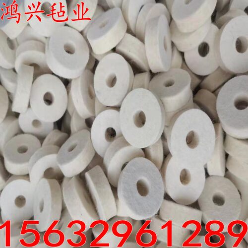 高密度防尘吸油羊毛毡密封垫圈 工业级耐磨耐温抗压减震条块