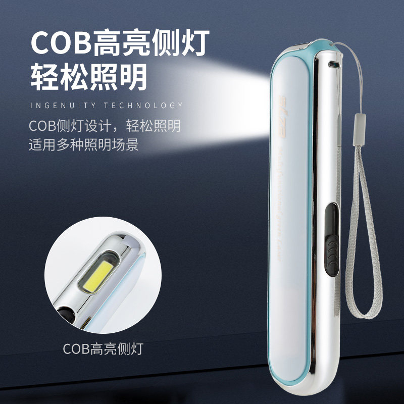 6图售楼部激光灯USB充电激光手电射笔沙盘镭射激光红外线指示笔,文具电教/文化用品/商务用品,激光笔,淘宝优惠券,粉丝福利购,淘宝优惠卷