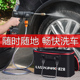汽车超高压无线洗车机家用充电锂电池便携自吸泵水枪车载清洗神器