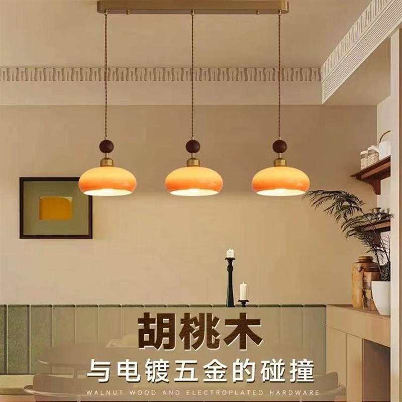 侘寂风胡桃木色床吊灯餐厅吧台灯中古风民宿茶室书房玄关卧室灯具