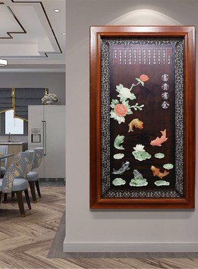 中式入户玄关装饰画竖版正对门走廊过道玉雕画3d立体客厅挂画新款