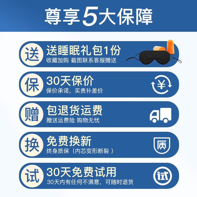 u形枕护颈枕卡通便携旅行枕成人儿童家用记忆棉护颈椎枕四季使用