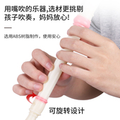 奇美竖笛德式 高音6孔8孔小学生用初学者六孔八孔儿童入门笛子乐器