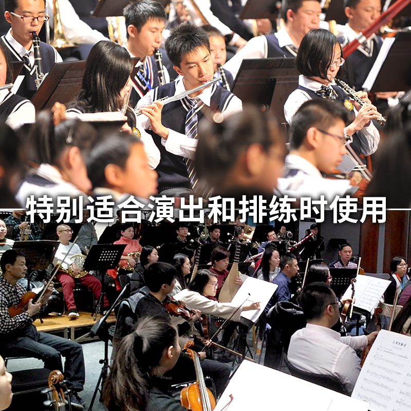 6页演奏专用乐谱夹A4三折叠钢琴弹奏比赛专用展开式谱本曲谱册