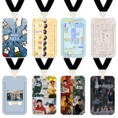 名侦探学院蒲熠星唐九洲周峻纬齐思钧郭文韬邵明明校园牌学生卡套