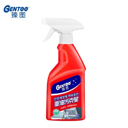 臻图重油污净清洗剂厨房洗抽油烟机除垢清洁强力去污除油渍神器