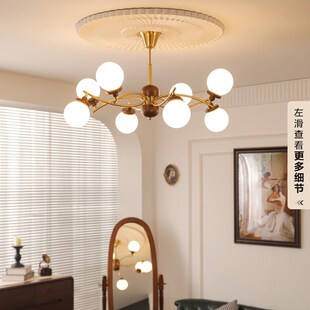 2024新款 中古风魔豆客厅吊灯复古胡桃木色餐厅卧室设计师灯具 法式