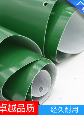 久保田688 758收割机配件振动筛皮子整套帆布挡板5T057-71240加厚