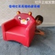 男孩沙发椅幼儿园卡通凳儿童沙发座椅榻榻米懒人沙发实木生日礼物