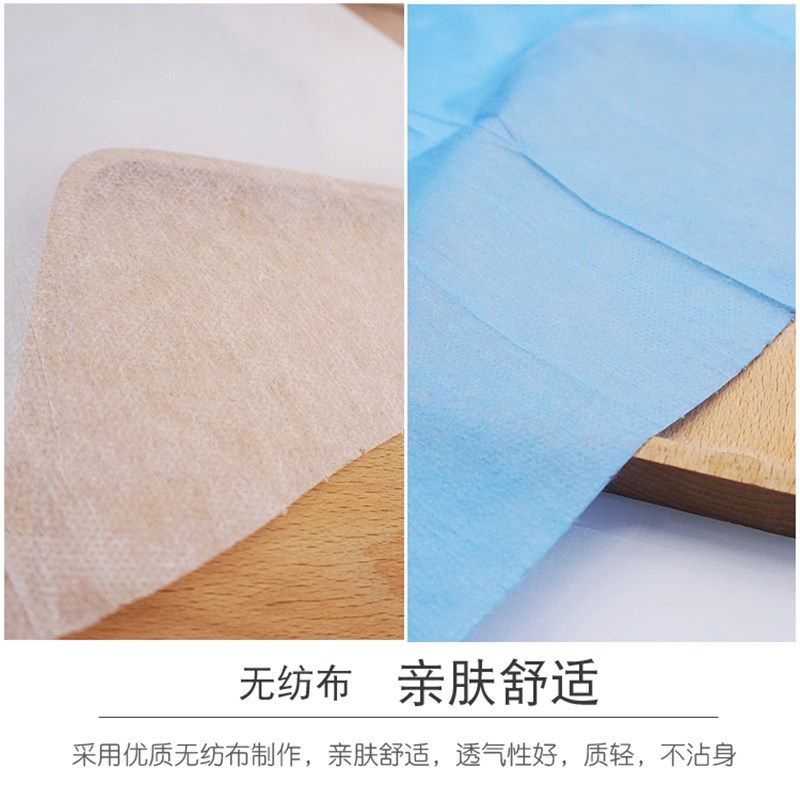 美容院一次性床单白色无纺布带洞垫单按摩旅游薄款透气护理垫蓝80,床上用品,床单,淘宝优惠券,粉丝福利购,淘宝优惠卷