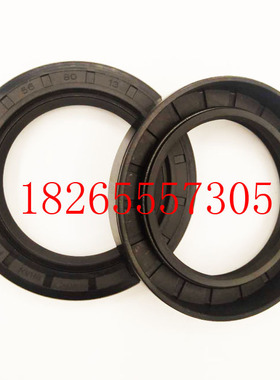 152*153*154*155*160*165*180*10*12*13*14*15*18TC骨架油封大全