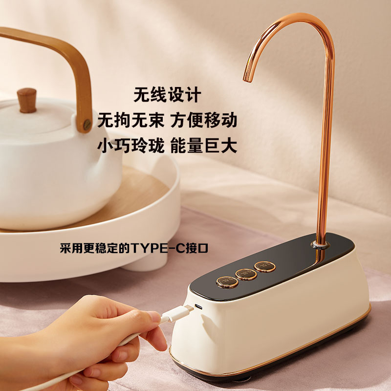 桶装水抽水器克莱特电动上水器饮水机自动定量吸取水桌面式加水器