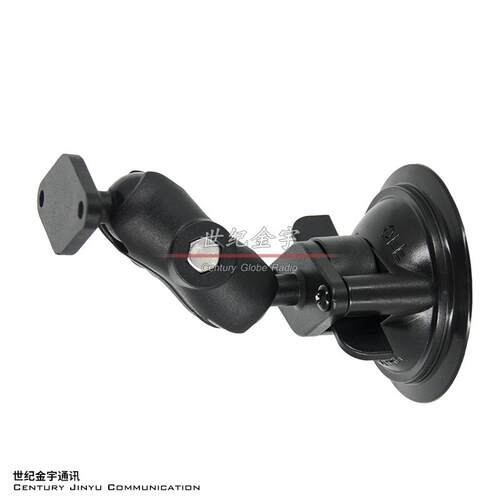 FT-8900R/7900R 车载电台控制面板固定支架 对讲机机头吸盘支架