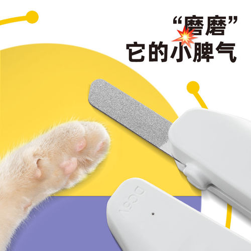 猫咪指甲剪狗狗指甲刀剪指甲照血线防出血宠物兔子指甲钳专用神器