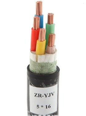 重庆鸽牌电缆阻燃YJV硬铜芯2.5电力电缆3芯国标5*10/16/25/50平方