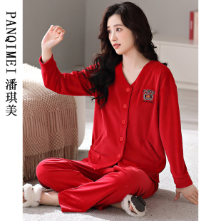 秋冬季红色珊瑚绒睡衣女款加厚加绒保暖本命年海岛绒薄款家居服