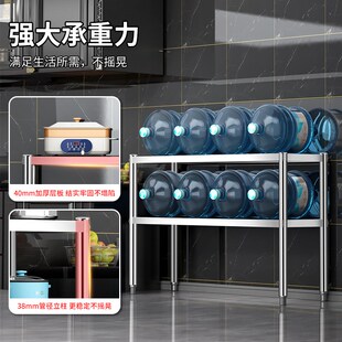 长60宽30高80cm两层泡菜坛子置物架落地式 厨房微波炉收纳储物锅架