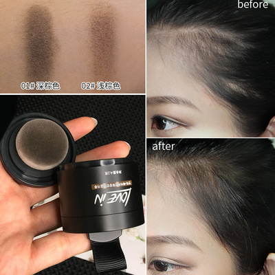 发际线粉填充神器修容补发绒笔棒修饰发髻阴影粉纤维前额男头发粉
