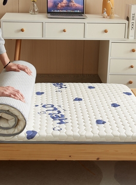 定做上下铺乳胶儿童拼接床垫50/60/70/80x160/170/180/190/200m