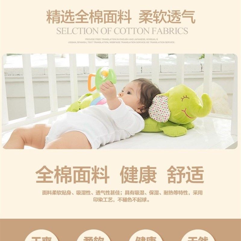 儿童枕头夏天纯棉枕套宝宝婴儿小孩子卡通荞麦凉枕幼儿园午休玩具,婴童用品,婴童枕头/枕芯,淘宝优惠券,粉丝福利购,淘宝优惠卷