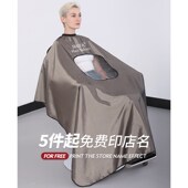 加长款 理发围布发廊专用剪头发围裙不沾发高档潮网红发型师专业